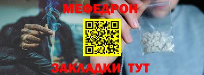 ALPHA-PVP Кинель