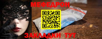 ALPHA-PVP Кинель