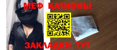спиды Кимры