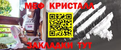 ГАЛЛЮЦИНОГЕННЫЕ ГРИБЫ Канаш