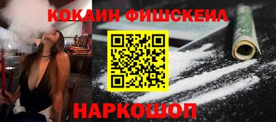 ГАЛЛЮЦИНОГЕННЫЕ ГРИБЫ Канаш