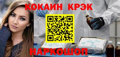 ALPHA-PVP Кинель