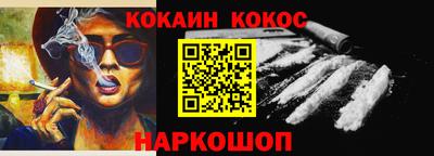 ГАЛЛЮЦИНОГЕННЫЕ ГРИБЫ Канаш