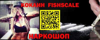 MDMA Premium VHQ Кандалакша
