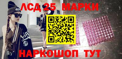прущая мука Камышлов