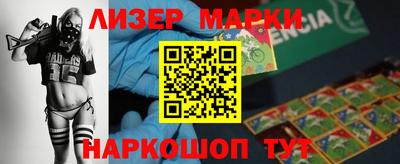 ALPHA-PVP Кинель