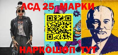прущая мука Камышлов