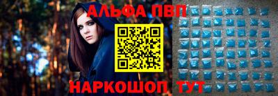 мефедрон VHQ Кингисепп