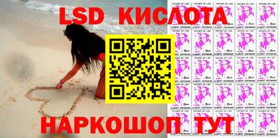 соль ск Кулебаки