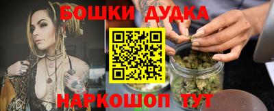 ГАЛЛЮЦИНОГЕННЫЕ ГРИБЫ Канаш