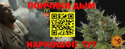 спиды Кимры