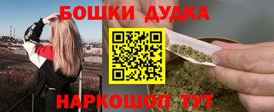 спиды Кимры