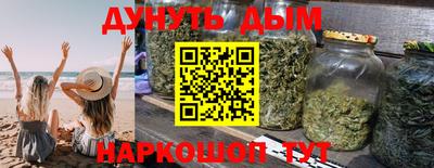 спиды Кимры