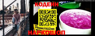MDMA Premium VHQ Кандалакша