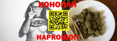 ГАЛЛЮЦИНОГЕННЫЕ ГРИБЫ Канаш