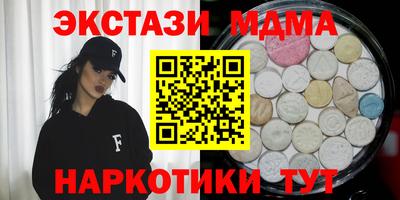спиды Кимры