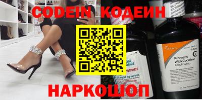 MDMA Premium VHQ Кандалакша