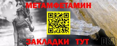 прущая мука Камышлов