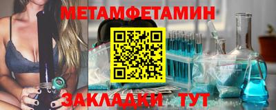 ГАЛЛЮЦИНОГЕННЫЕ ГРИБЫ Канаш