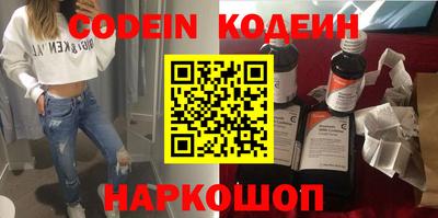 спиды Кимры