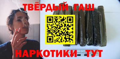 мефедрон VHQ Кингисепп