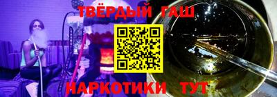 MDMA Premium VHQ Кандалакша