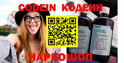 ГАЛЛЮЦИНОГЕННЫЕ ГРИБЫ Канаш