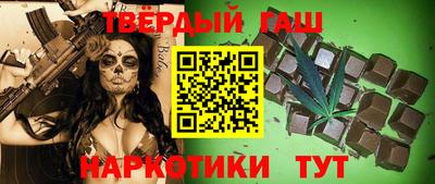 ALPHA-PVP Кинель
