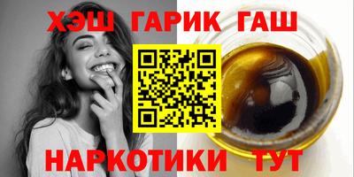 спиды Кимры