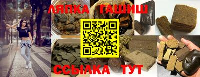 MDMA Premium VHQ Кандалакша