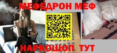 спиды Кимры