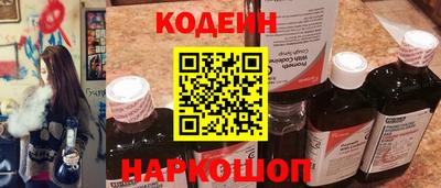 MDMA Premium VHQ Кандалакша