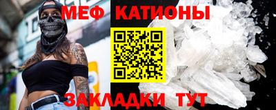 спиды Кимры