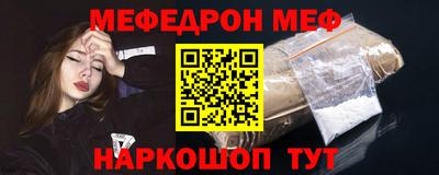 ALPHA-PVP Кинель